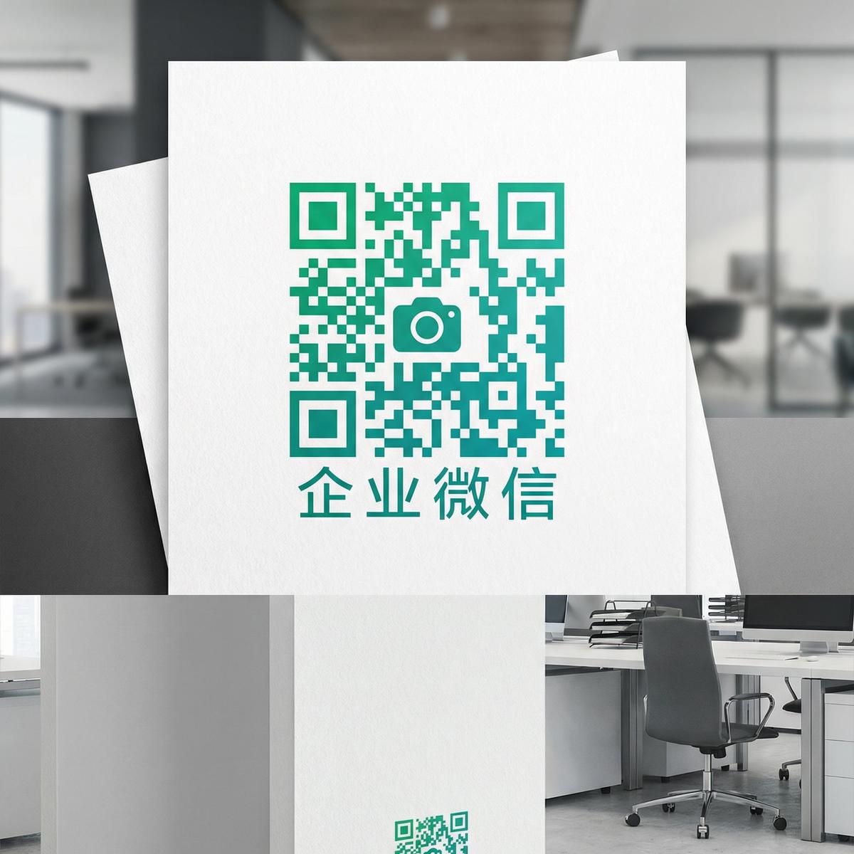 每日吃瓜商务微信